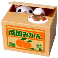 Tirelire Petit Chat Voleur 8 Tirelire Petit Chat Voleur -Créatifs Cadeaux Magasin tirelire petit chat voleur itazura 2