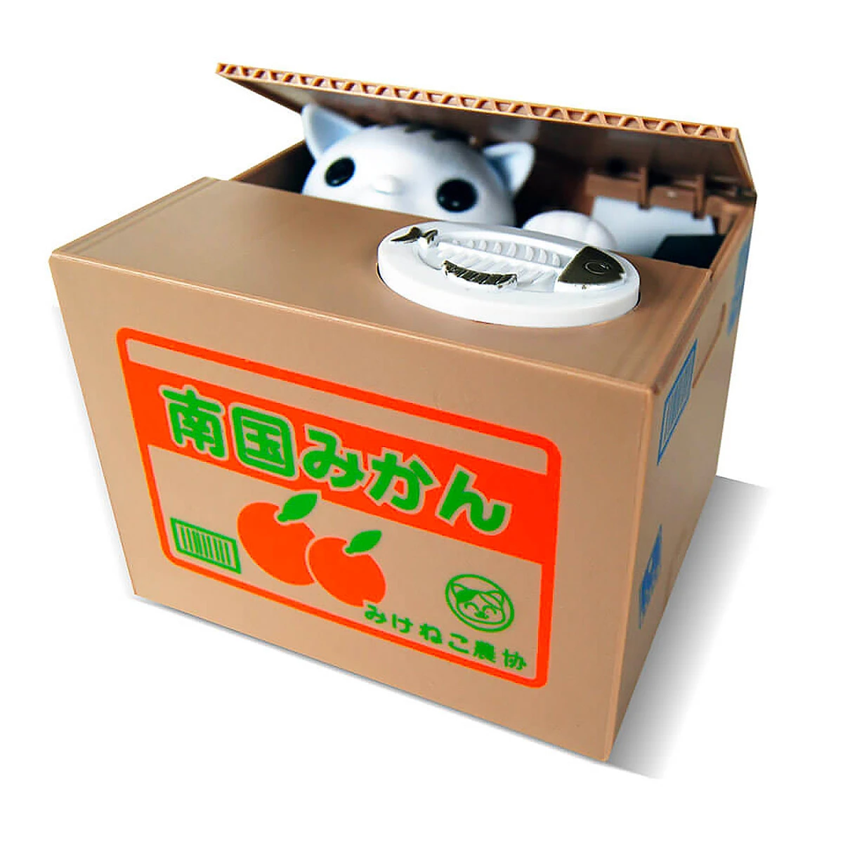 Tirelire Petit Chat Voleur 3 Tirelire Petit Chat Voleur